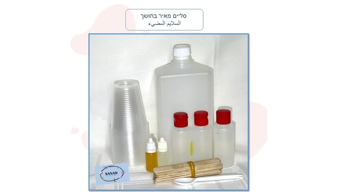 product-item
